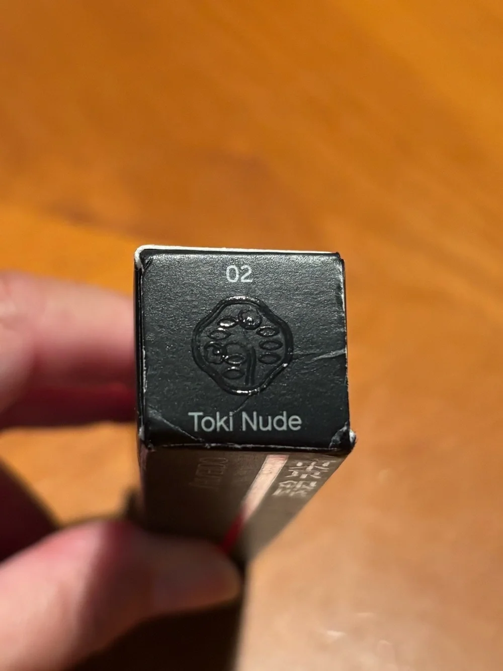 Shiseido Shimmer Gelgloss Toki Nude